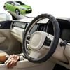 Australian Goose Steering Wheel Cover for Hyundai Veloster 2011 - 2018 (FS) Circle Black
