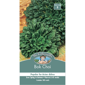 Mr Fothergill's Bok Choi Vegetable Seeds