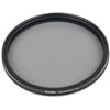 Haida Slim PROII Multi-Coating C-POL Filter 86mm