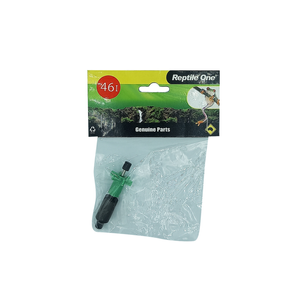 Aqua One ClearView 200 Impeller Set 46i (25046i)