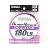 Varivas Ocean Record Nylon Shock Fishing Leader 50m 180lb