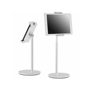 TODO 4.7" - 12.9" Aluminium Alloy Foldable Tablet Stand Retractable Mount