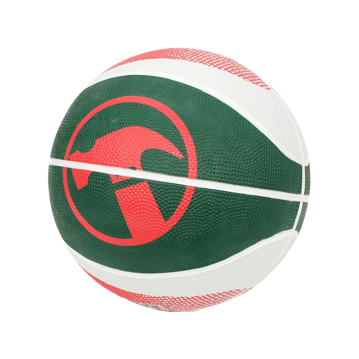 Bunnings Basketball
