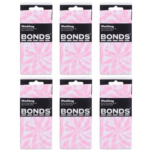 Bonds 6x Bonds Washbag Mesh Zip Delicates Laundry Lingerie Bra Wash Bag Pink Flower HYPL1N Bulk