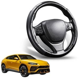 Segmented Steering Wheel Cover for Lamborghini Urus 2018 - Current