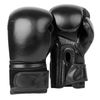Ultimate 390 x 130 x 160mm 12oz Black Boxing Gloves