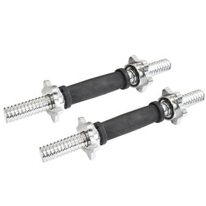 CORTEX Standard Dumbell Handles (Pair)