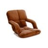 SOGA Foldable Lounge Cushion Adjustable Floor Lazy Recliner Chair with Armrest Coffee