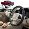 Australian Goose Steering Wheel Cover for RAM 1500 Laramie 2019 - Current (DT) Circle Black