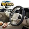 Australian Goose Steering Wheel Cover for Renault Megane 2017 - Current (R.S.) Circle Black