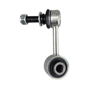 Left Front Sway Bar Link For Lexus Lx570 J201 Toyota Landcruiser J200 2007~2021