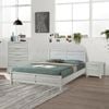 Bedroom Suite 4 pcs White Ash Colour in Queen Size