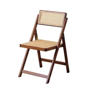 Lauft 1x Foldable Bamboo Wooden Brown Chair w/ Rattan Seat & Backrest