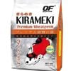 Ocean Free Kirameki Premium Wheatgerm Koi Large 5Kg