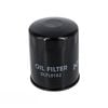 Ntk Oil Filter For Honda Cr-v Rd 4wd Suv 1997-2000 2.0l Compatible With Ryco Z79a