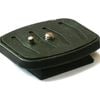 Inca Plate Quick Release For Replacement Plate