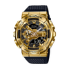 Casio G-shock Gm-110  Stainless Steel Watch – Waterproof Shockproof Sports Digital Analog G