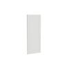 Kaboodle 600mm Sesame Salt Alpine T/Med Pantry Door
