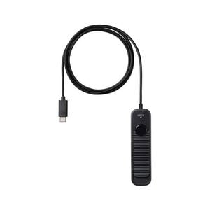 Sigma Cable Release CR-51