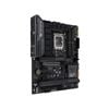 Asus Tuf Gaming Z790 Plus Wifi Lga 1700 Atx Motherboard [tuf Gaming Z790-plus Wifi]