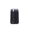 Leaf & Bean One Touch Coffee Grinder Black