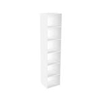 Lugna 2048 x 450 x 380mm White 5 Shelf Shelving Unit