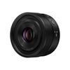 Panasonic LUMIX S 40mm f/2 Lens (Black)