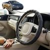 Australian Goose Steering Wheel Cover for Holden Cascada 2013 - 2019 (CJ) Circle Black