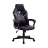 X-Rocker Tempest Office Gaming Chair Black Ergonomic Adjustable Height Seat