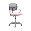 Costway Kids Desk Chair Height Adjustment Home Bedroom Pink