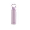 Sprinkler Alfie Insulated Bottle 50ml Vacuum Flask Water Tumbler Lilac