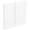 Kaboodle 600mm Vanilla Essence Heritage Rangehood Cabinet Doors - 2 Pack