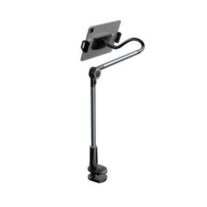 Baseus 360° Flexible Clip Mount – Phone Stand, Bed Bracket, Clamp Holder, Dark Grey