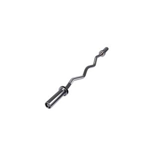 Ultimate 1200 x 70 x 70mm 9kg Chrome Olympic Curl Barbell