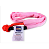 SSA Soft Shackles 5000kg 6mm 1.5m Pink