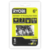 Ryobi Katana 6” Pruning Saw Replacement Chain