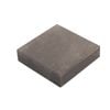 Brighton Masonry 200 x 200 x 40mm Coffee Mypave 224 Paver