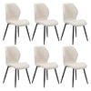 Oikiture Set of 6 Dining Chairs Upholstered Boucle White