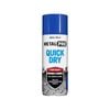 Dy-Mark 300g Blue Gloss MetalPro Quick Dry - Blue