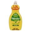Palmolive 1.3L Dishwashing Liquid Antibacterial Lemon