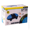 Aqua One SP 108 Single Outlet Air Pump 108L/HR (10056)