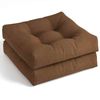 Costway 2x Lounge Chair Cushion Soft Square 53x53cm Brown