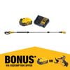 DeWALT 18V XR Pole Pruner 5.0Ah Kit DCMPP569P1-XE