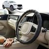 Australian Goose Steering Wheel Cover for Mazda CX-90 2024 - Current (KK) Circle Black