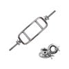 88cm Tricep Barbell - 25mm Diameter