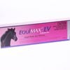 Equimax Lv Broadsprectrum Horse Worming Paste 7.49g Syringe