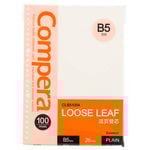100 Sheets B5 26-Hole Loose-Leaf Replacement Paper (B5 26-Hole Blank Milky White)