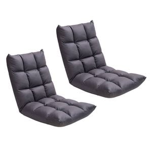 SOGA 2X Grey Lounge Recliner Gaming Chair