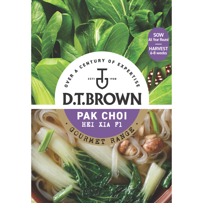 D.T. Brown Gourmet Pak Choi Hei Xia F1 Seeds