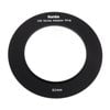 Haida 100 Series - 62mm Adapter Ring